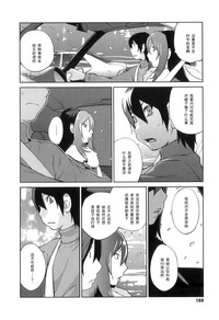 第167页图