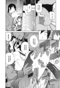 第171页图