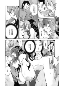 第191页图