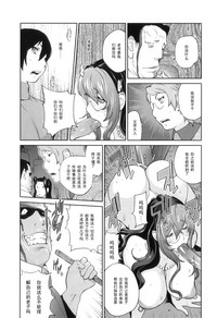 第199页图