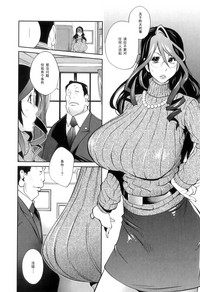 第31页图