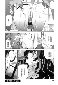 第43页图