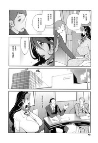 第47页图