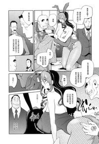 第67页图