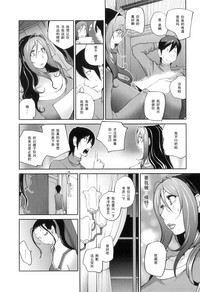 第87页图