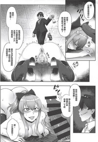 第7頁圖