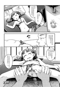 第127頁圖