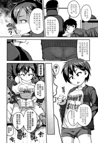 第147頁圖