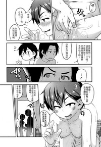 第159頁圖