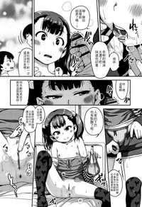 第175頁圖