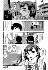 第183頁圖