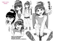 第191頁圖