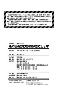 第199頁圖