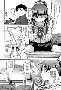 第23頁圖