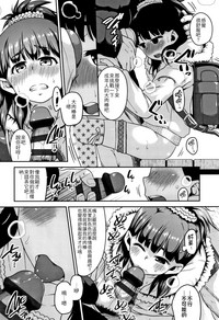 第27頁圖