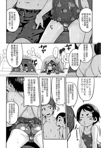 第43頁圖