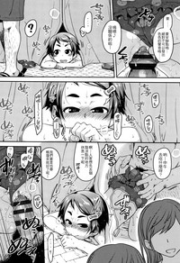 第55頁圖