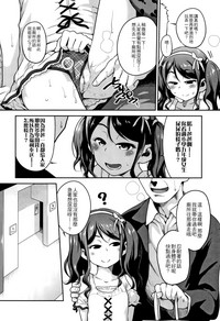第67頁圖