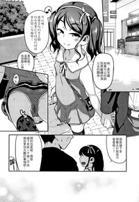 第75頁圖