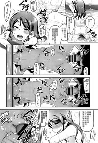 第79頁圖