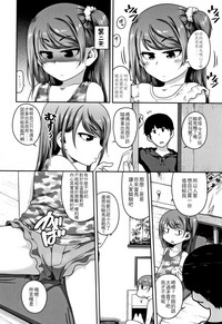 第87頁圖