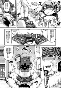 第91頁圖