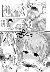 第11页图