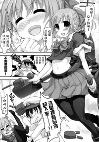 第3页图