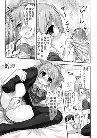 第7页图