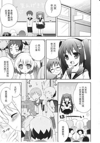 第3頁圖
