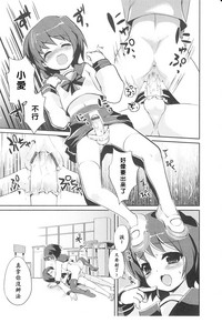 第55頁圖