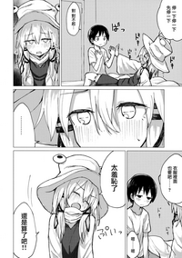 第11页图