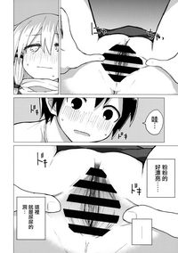 第15页图
