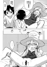 第19页图