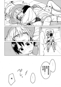 第27页图
