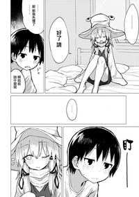 第7页图