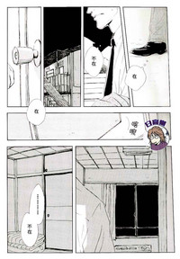 第11頁圖