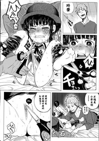 第11页图