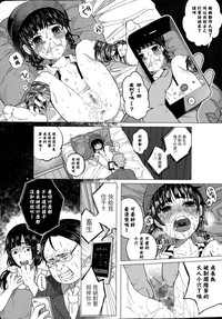 第15页图