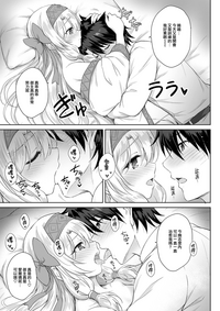 第11页图