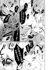 第23頁圖