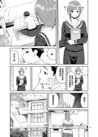 第19頁圖