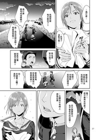 第27頁圖