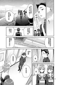 第35頁圖