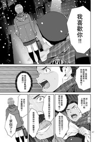 第47頁圖