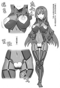 第3頁圖