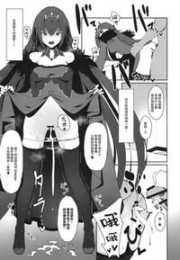 第7页图