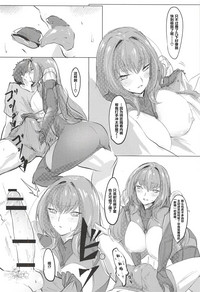 第15页图