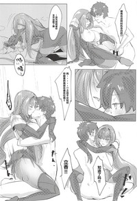 第23页图