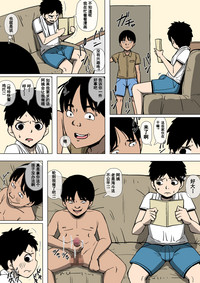 第19頁圖